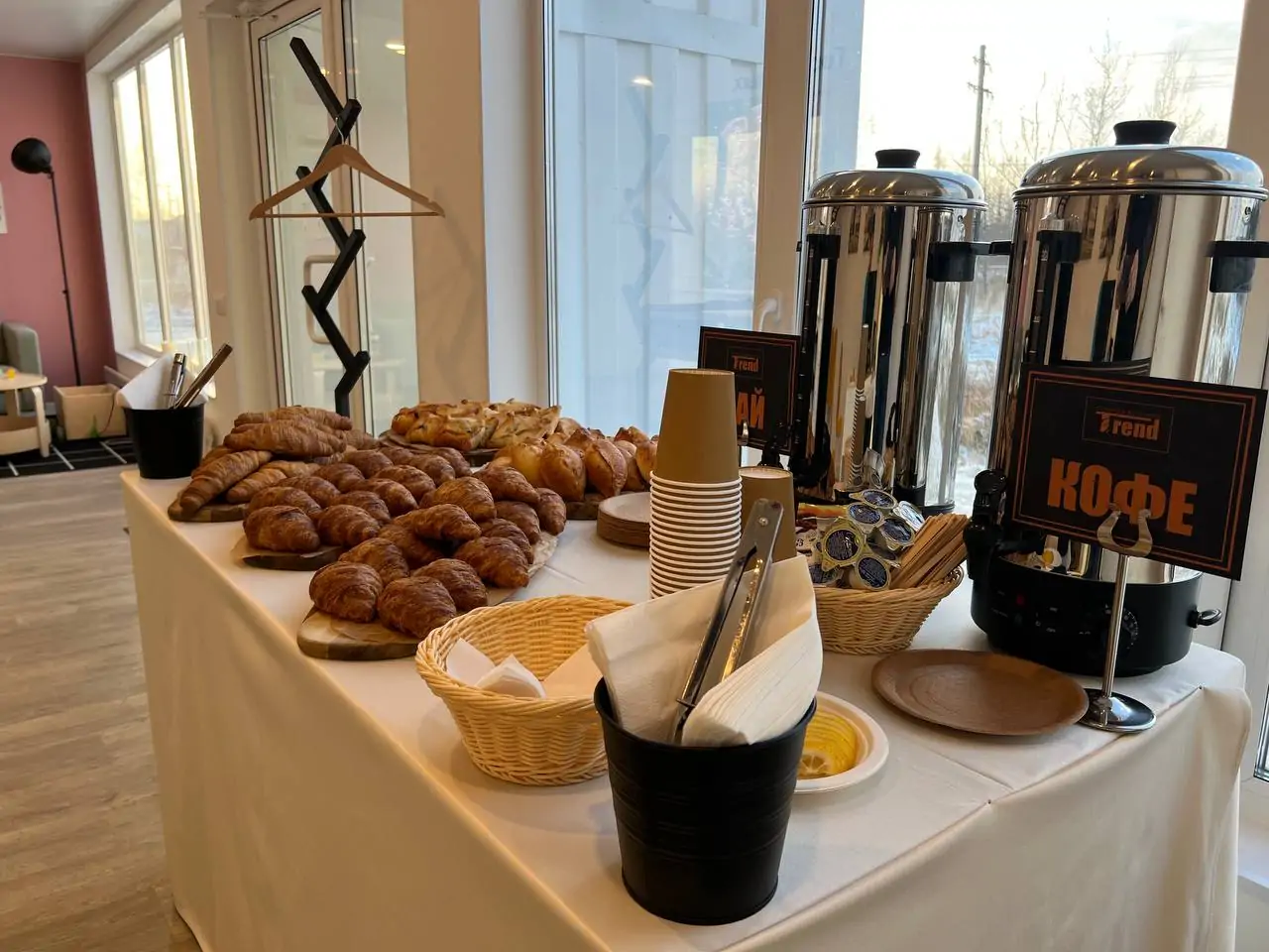Coffee Break